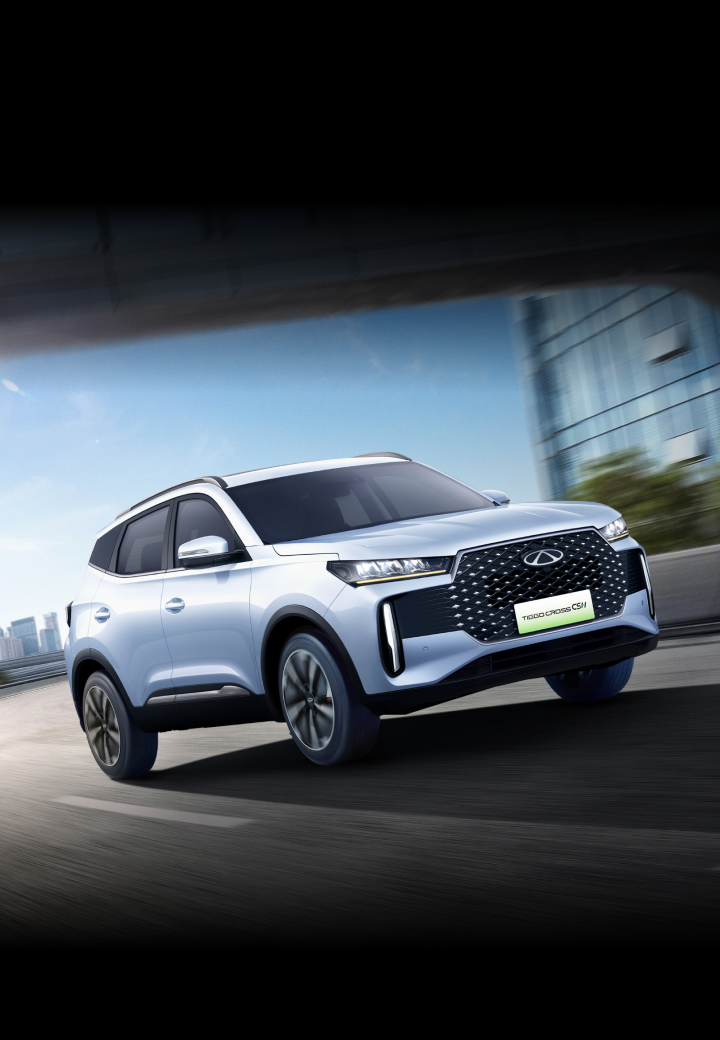 banner tiggo cross csh mobile